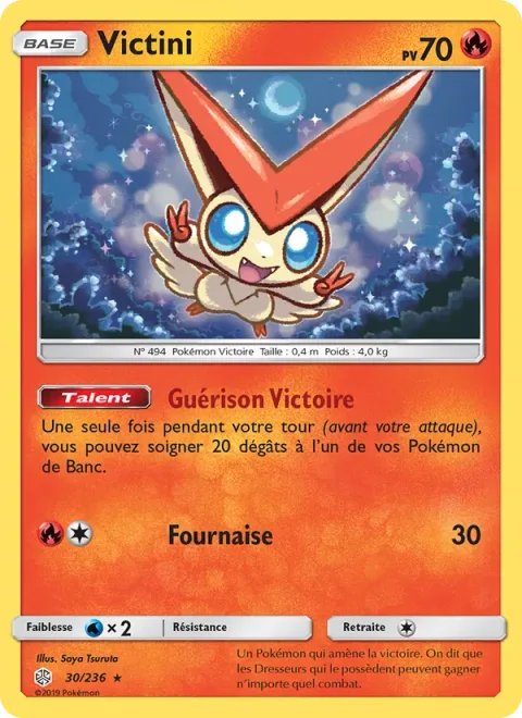 Victini [Victory Heal | Combustion]