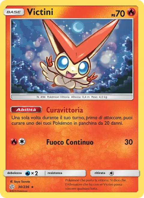 Victini [Victory Heal | Combustion]