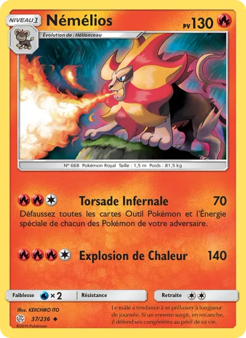 Pyroar [Swirling Inferno | Heat Blast]
