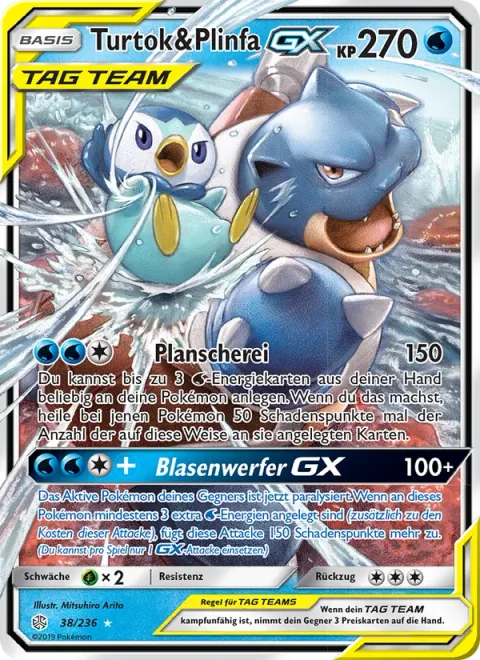 Blastoise & Piplup GX [Splash Maker | Bubble Launcher GX]