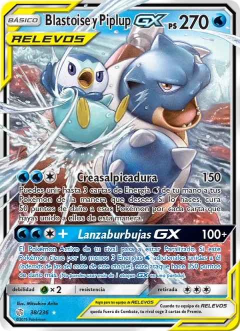 Blastoise & Piplup GX [Splash Maker | Bubble Launcher GX]