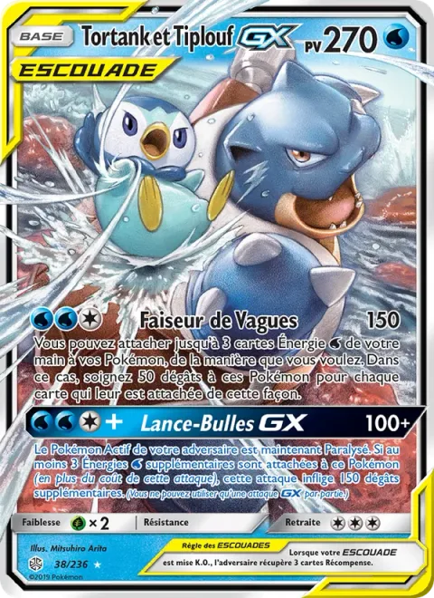 Blastoise & Piplup GX [Splash Maker | Bubble Launcher GX]