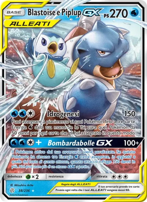 Blastoise & Piplup GX [Splash Maker | Bubble Launcher GX]