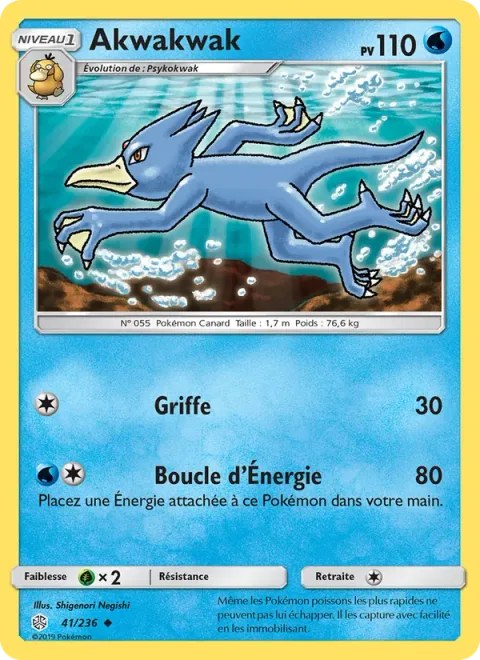 Golduck [Scratch | Energy Loop]