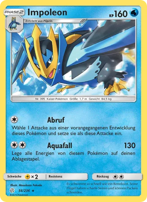 Empoleon [Recall | Aquafall]