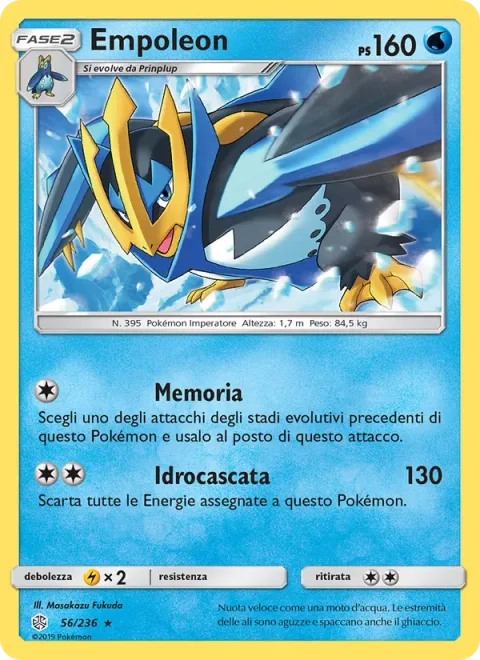 Empoleon [Recall | Aquafall]