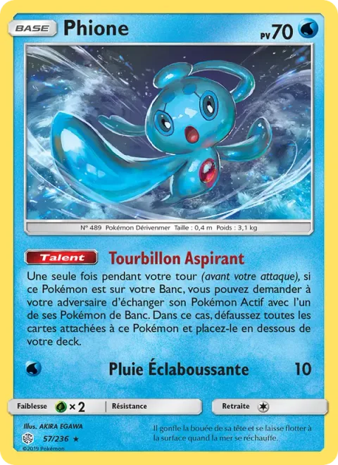 Phione [Whirlpool Suction | Rain Splash]