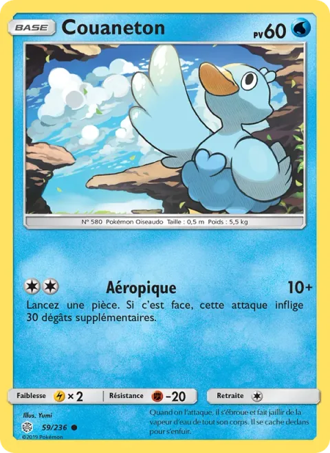 Ducklett [Aerial Ace]