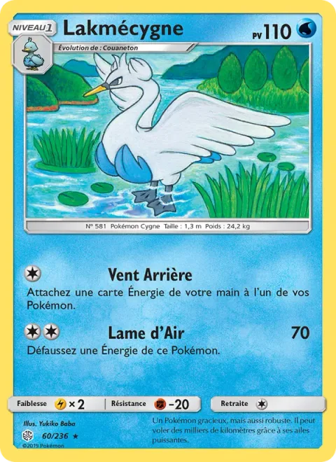 Swanna [Tailwind | Air Slash]