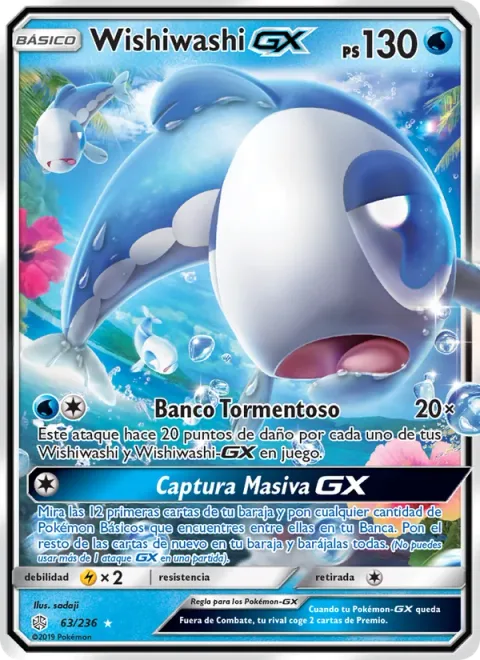 Wishiwashi GX [School Storm | Massive Catch GX]