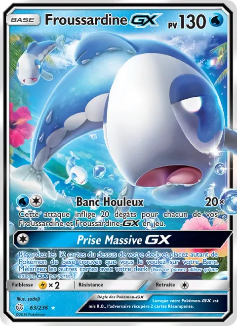 Wishiwashi GX [School Storm | Massive Catch GX]