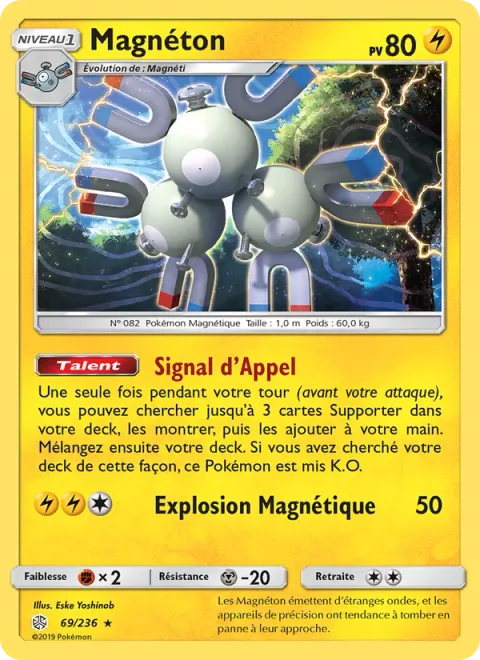 Magneton [Call Signal | Magnetic Blast]