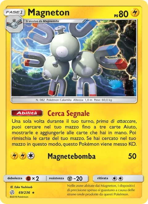 Magneton [Call Signal | Magnetic Blast]