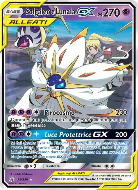 Solgaleo & Lunala GX [Cosmic Burn | Light of the Protector GX]