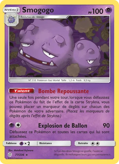 Weezing [Blow-Away Bomb | Balloon Burst]