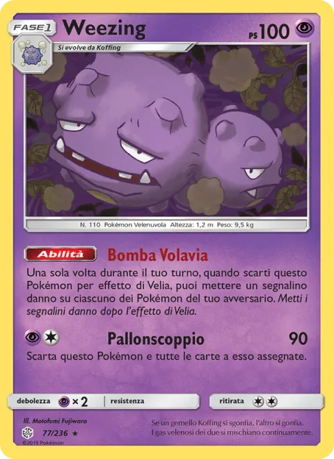 Weezing [Blow-Away Bomb | Balloon Burst]