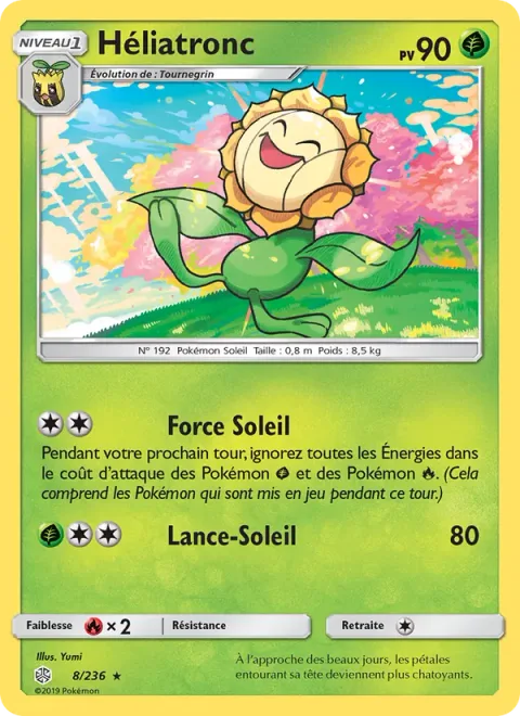 Sunflora [Solar Power | Solar Beam]