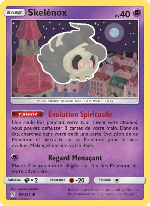 Duskull [Spiritborne Evolution | Ominous Eyes]