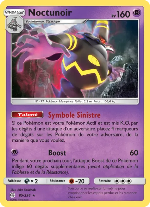 Dusknoir [Grim Marking | Psych Up]