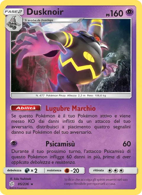 Dusknoir [Grim Marking | Psych Up]