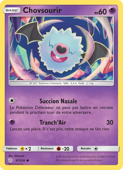 Woobat [Nasal Suction | Air Cutter]