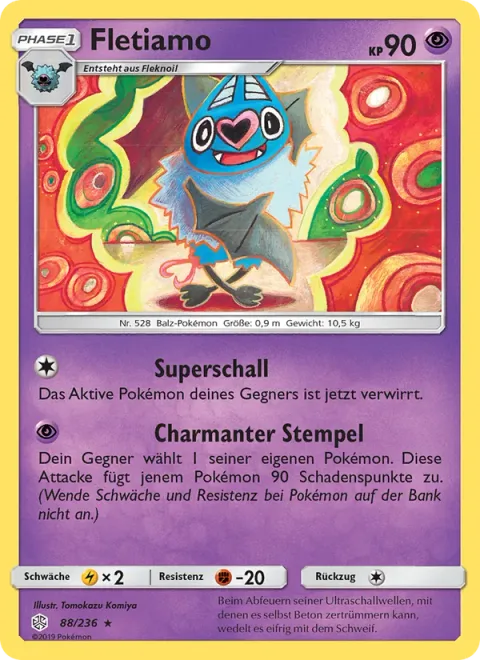 Swoobat [Supersonic | Charming Stamp]