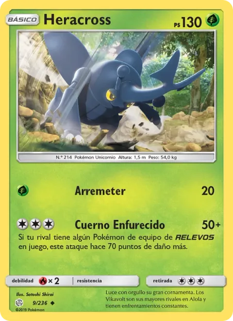 Heracross [Lunge Out | Riled Horn]