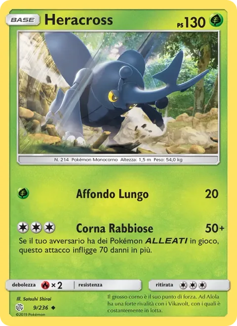 Heracross [Lunge Out | Riled Horn]
