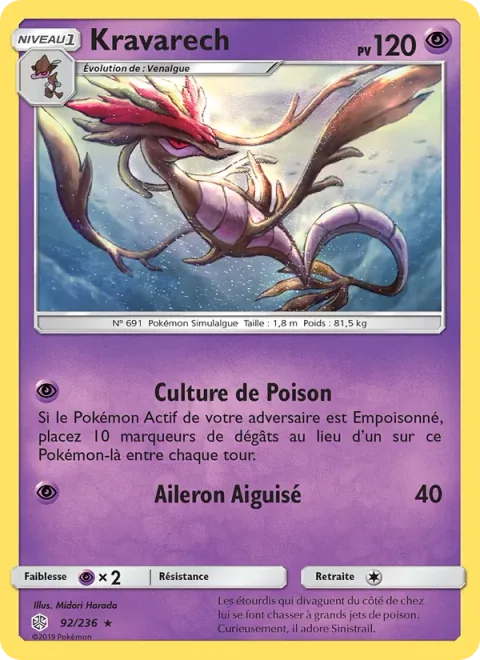Dragalge [Poison Cultivation | Sharp Fin]