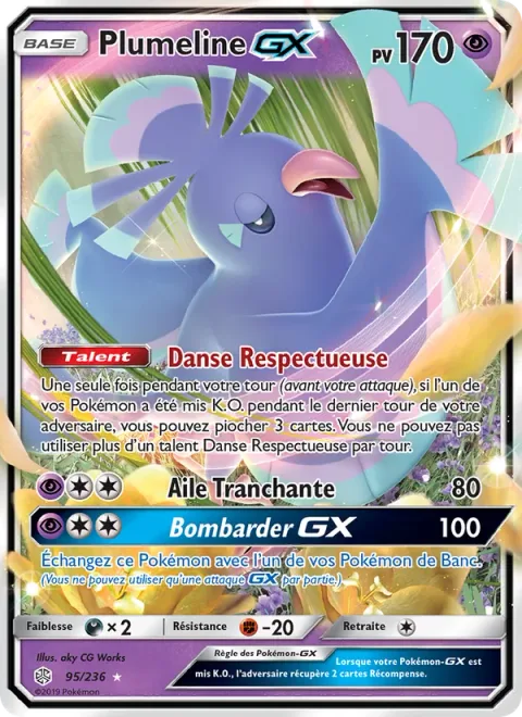 Oricorio GX [Dance of Tribute | Razor Wing | Strafe GX]