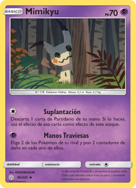 Mimikyu [Impersonation | Mischievous Hands]