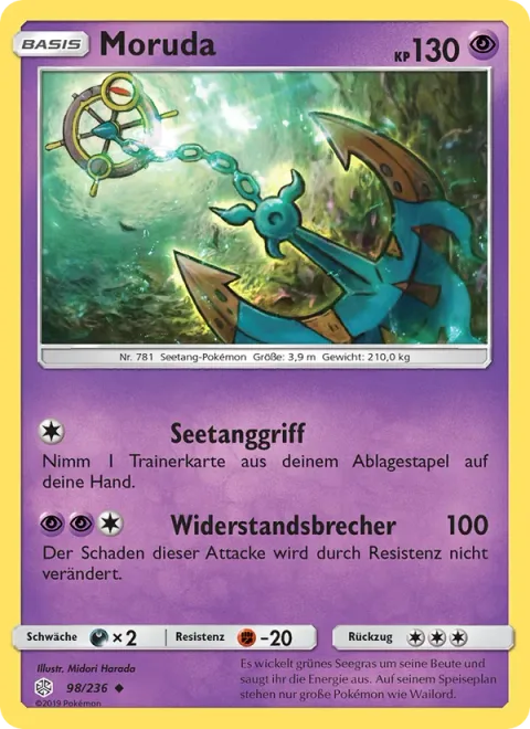 Dhelmise [Seaweed Grab | Buster Swing]