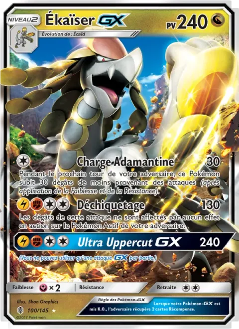 Kommo-o GX [Adamantine Press | Shred | Ultra Uppercut GX]