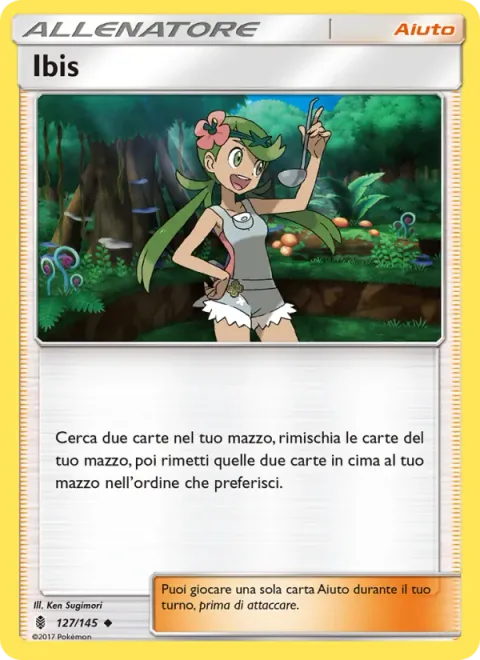 Mallow