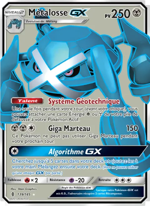 Metagross GX [Geotech System | Giga Hammer | Algorithm GX]