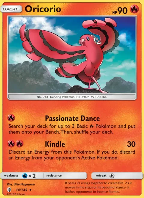 Oricorio [Passionate Dance | Kindle]