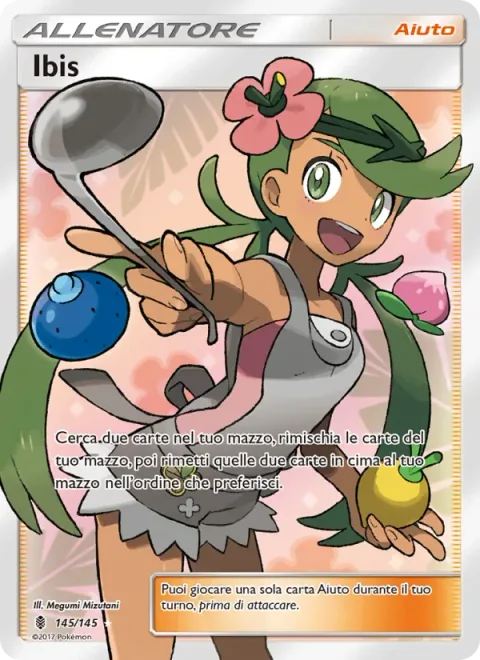 Mallow