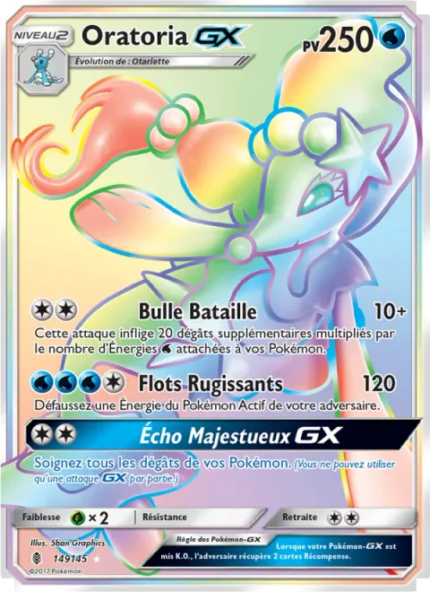 Primarina GX [Bubble Beat | Roaring Seas | Grand Echo GX]