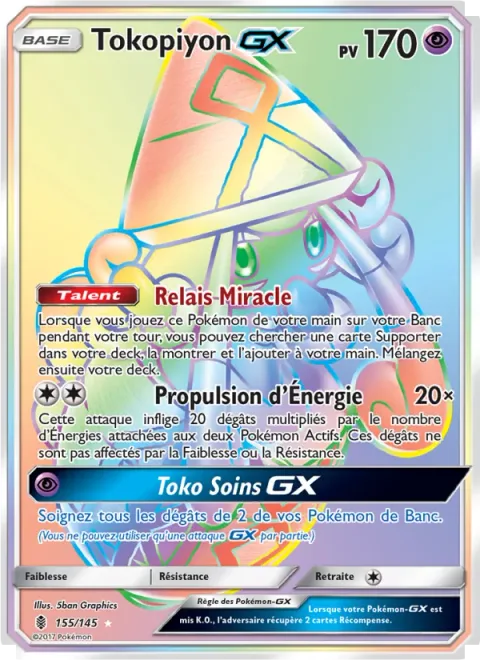 Tapu Lele GX [Wonder Tag | Energy Drive | Tapu Cure GX]