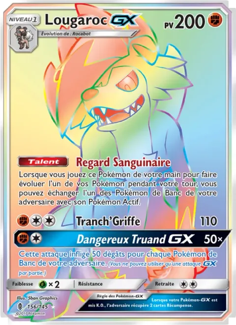 Lycanroc GX [Bloodthirsty Eyes | Claw Slash | Dangerous Rogue GX]