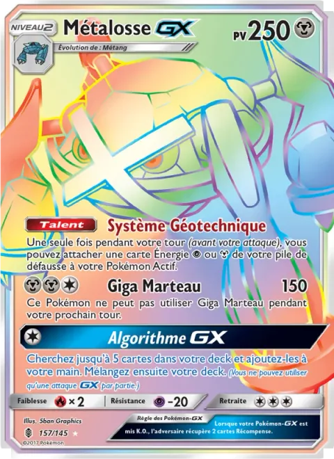 Metagross GX [Geotech System | Giga Hammer | Algorithm GX]