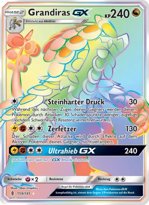 Kommo-o GX [Adamantine Press | Shred | Ultra Uppercut GX]