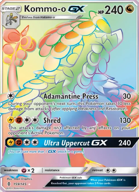 Kommo-o GX [Adamantine Press | Shred | Ultra Uppercut GX]