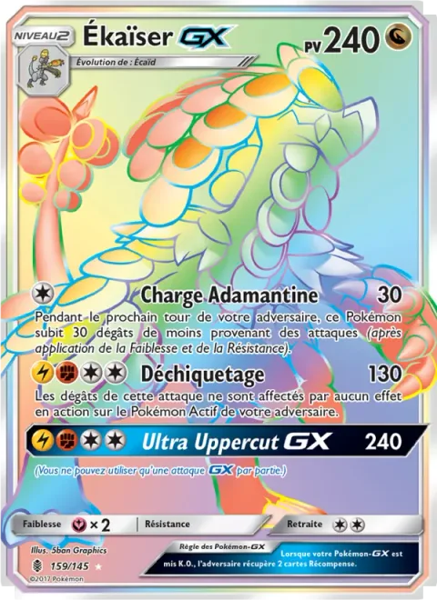 Kommo-o GX [Adamantine Press | Shred | Ultra Uppercut GX]