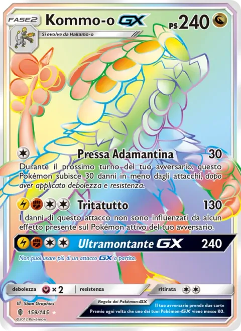 Kommo-o GX [Adamantine Press | Shred | Ultra Uppercut GX]
