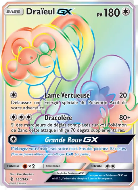Drampa GX [Righteous Edge | Berserk | Big Wheel GX]