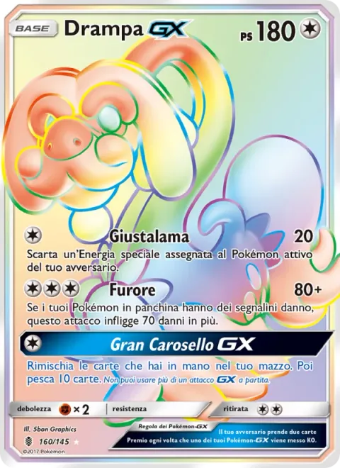 Drampa GX [Righteous Edge | Berserk | Big Wheel GX]