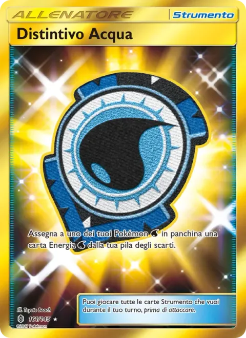 Aqua Patch