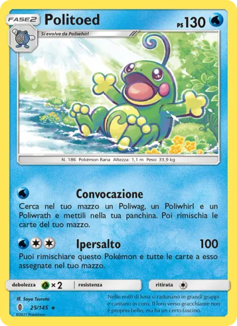 Politoed [Roll Call | Hyper Jump]