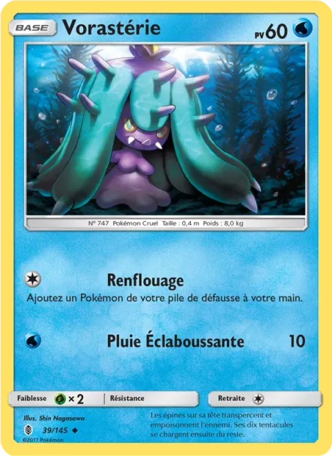 Mareanie [Bail Out | Rain Splash]